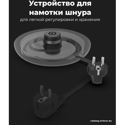 Электрический чайник AENO EK4