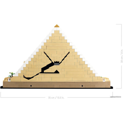 Конструктор LEGO Architecture 21058 Пирамида Хеопса