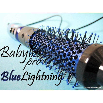 Фен-щетка BaByliss PRO BAB2620E