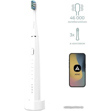 Электрическая зубная щетка AENO DB1S (3 насадки, белый)