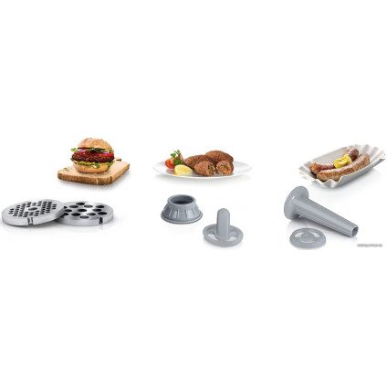 Мясорубка Bosch MFW2520W