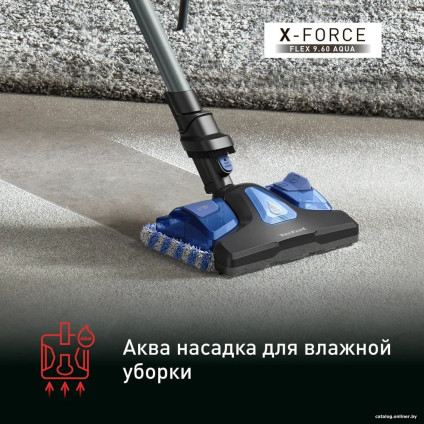Вертикальный пылесос с влажной уборкой Tefal X-Force Flex 9.60 Aqua TY20C7WO