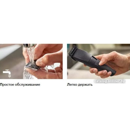 Триммер для бороды и усов Philips BT3234/15