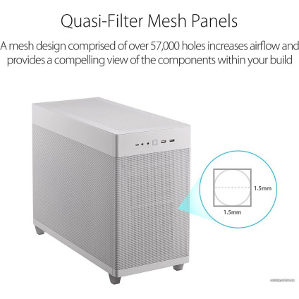 Корпус ASUS Prime AP201 (белый)