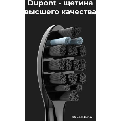 Электрическая зубная щетка AENO DB6