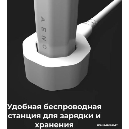 Электрическая зубная щетка AENO DB1S (3 насадки, белый)