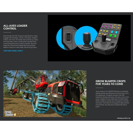 Контроллер Logitech G Heavy Equipment Bundle Farm Sim