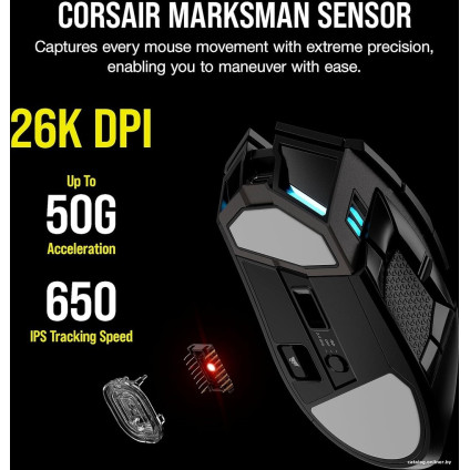 Игровая мышь Corsair Darkstar Wireless RGB