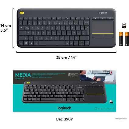 Клавиатура Logitech K400 Plus 920-007145 (черный, нет кириллицы)
