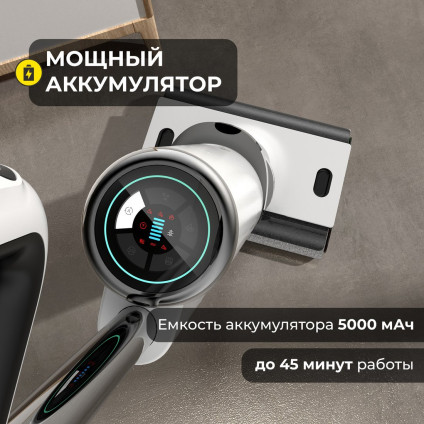 Вертикальный моющий пылесос Deerma DEM-VX910W