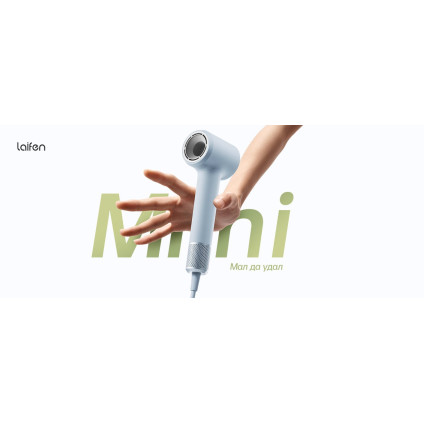 Фен Laifen Mini (голубой)