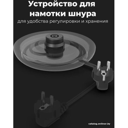 Электрический чайник AENO EK1S