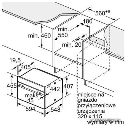 Электрический духовой шкаф Bosch Serie 8 CMG7361B1