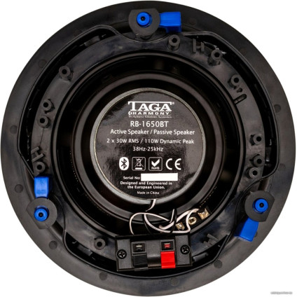 Taga Harmony RB-1650BT