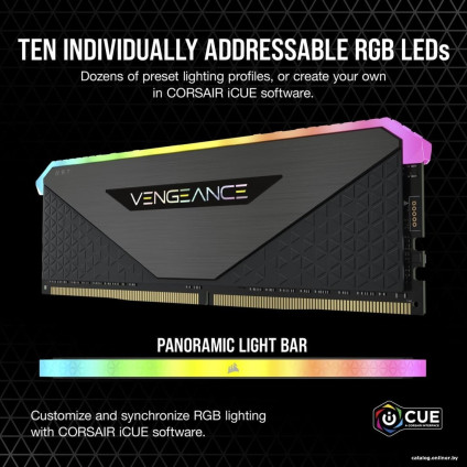 Оперативная память Corsair Vengeance RGB RT 2x16ГБ DDR4 3200 МГц CMN32GX4M2Z3200C16