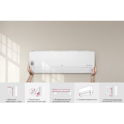 Кондиционер LG Evo Max DC09RH