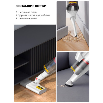 Пылесос Deerma DX888 (международная версия, белый)