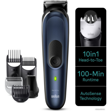 Универсальный триммер Braun MGK7410