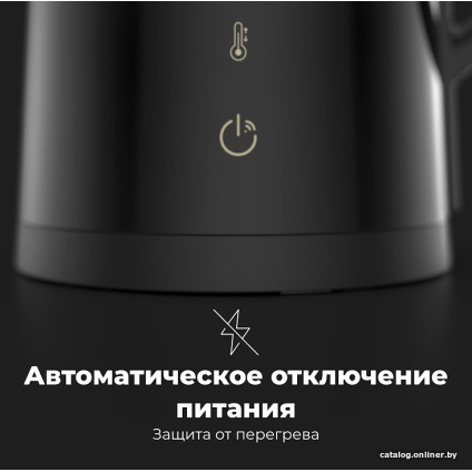 Электрический чайник AENO EK7S