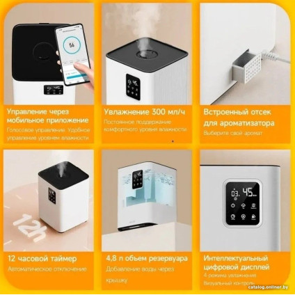 Увлажнитель воздуха Deerma DEM-F951W