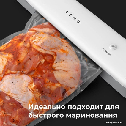 Вакуумный упаковщик AENO VS1