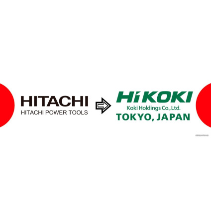 Перфоратор Hikoki DH26PC