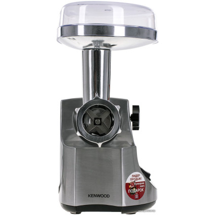 Мясорубка Kenwood MG510