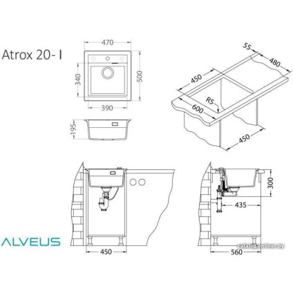 Кухонная мойка Alveus Atrox 20 (песчаный)
