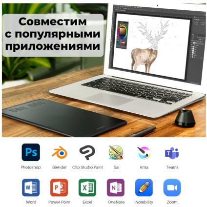 Графический планшет Huion Inspiroy H640P