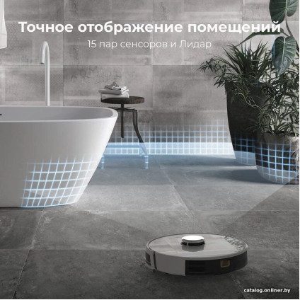 Робот-пылесос AENO RC2S