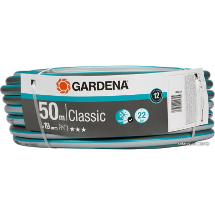 Шланг Gardena Шланг Classic 18025-20 (3/4", 50 м)