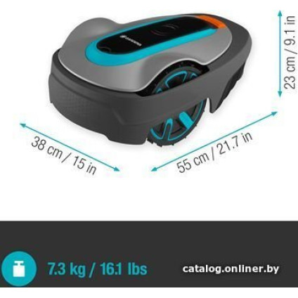 Газонокосилка-робот Gardena Sileno City 600 15010-32