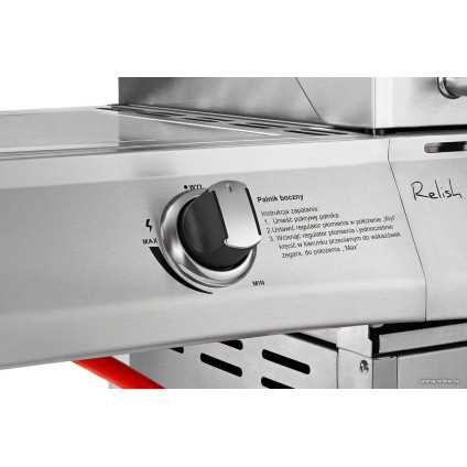 Газовый гриль для дачи Koler Relish v4 (серебристый)