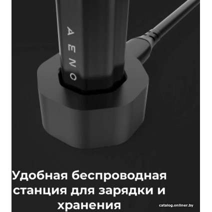 Электрическая зубная щетка AENO DB2S (3 насадки, черный)