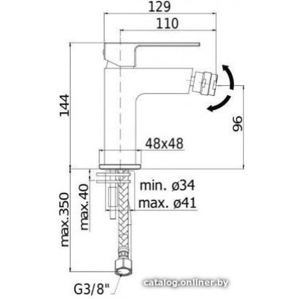 Смеситель Paffoni Elle EL131NO