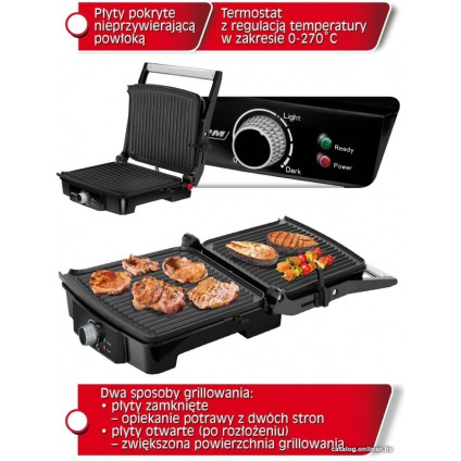 Электрогриль MPM MGR-09M