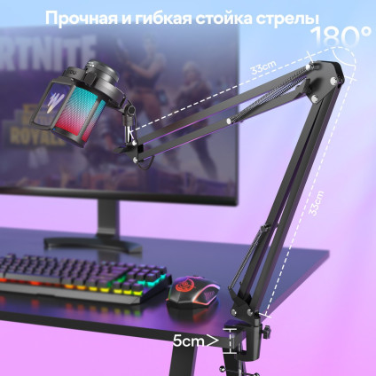 Проводной микрофон Maono DGM20S (черный)