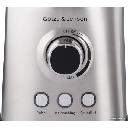 Стационарный блендер Goetze & Jensen TB702X