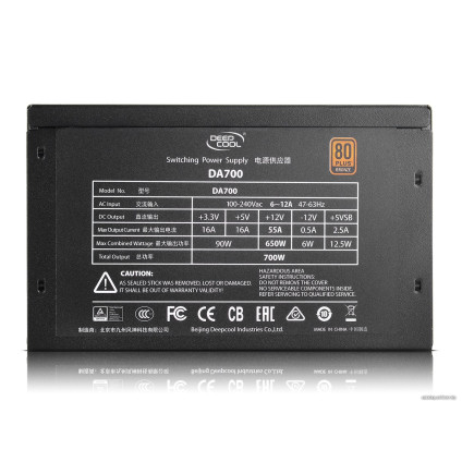 Блок питания DeepCool DA700 [DP-BZ-DA700N]