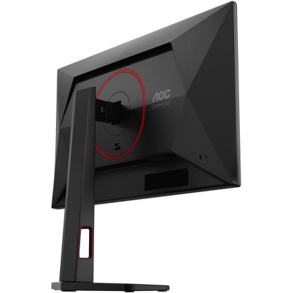 Игровой монитор AOC Gaming Q25G4SR