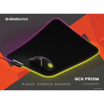 Коврик для мыши SteelSeries QcK Prism Cloth Medium