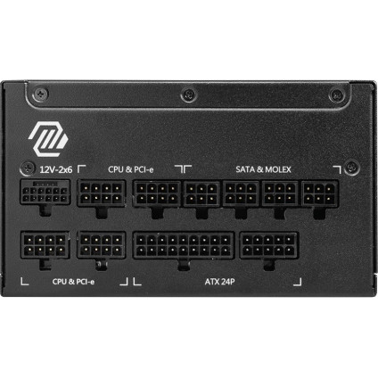 Блок питания MSI MAG A1250GL PCIE5