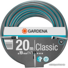 Шланг Gardena Шланг Classic 18022-20 (3/4", 20 м)