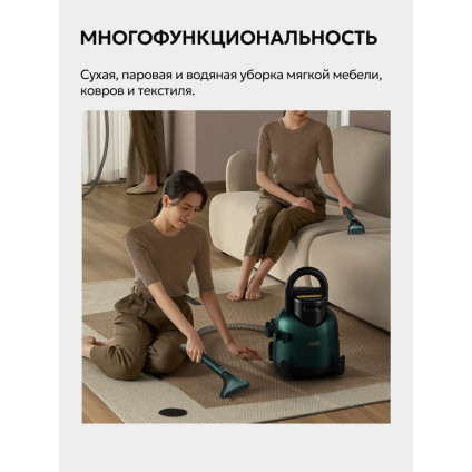 Пылесос Deerma DEM-BY700 (зеленый)