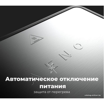 Электрогриль AENO EG1
