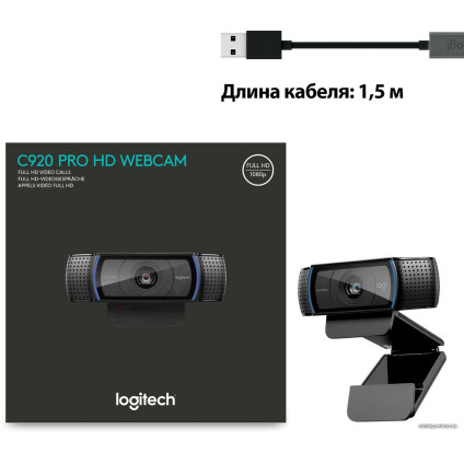 Веб-камера Logitech HD Pro Webcam C920