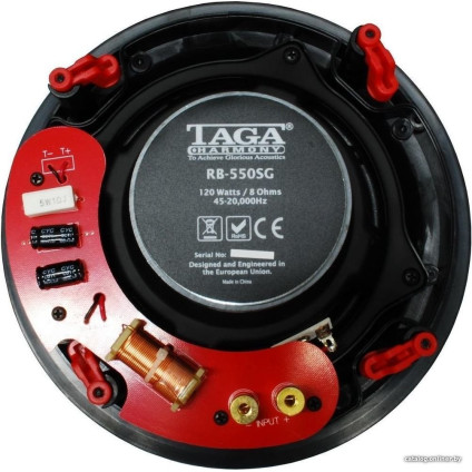 Taga Harmony RB-550SG