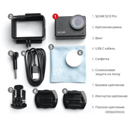Экшен-камера SJCAM SJ10 Pro (черный)