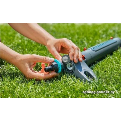 Распылитель Gardena AquaZoom L 18714-20