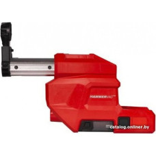 Система пылеудаления Milwaukee M18FCDDEXL-0 4933478507 (без АКБ)